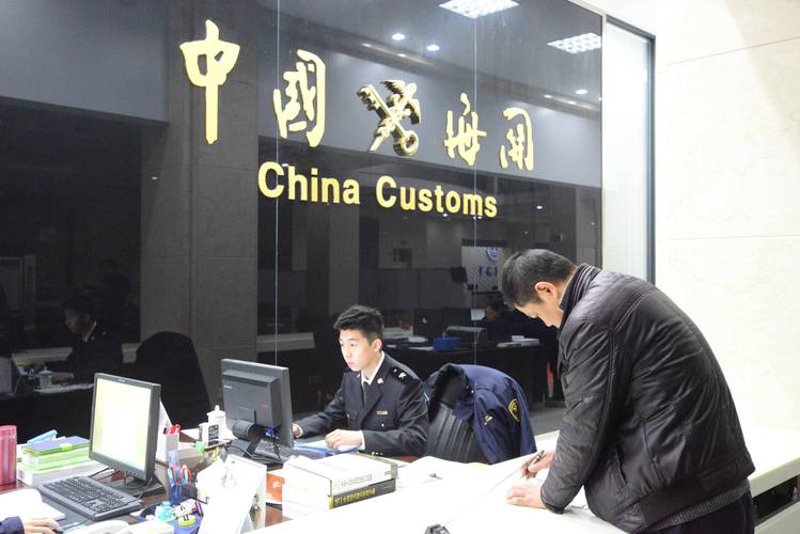 国际贸易代理:连接全球市场的桥梁