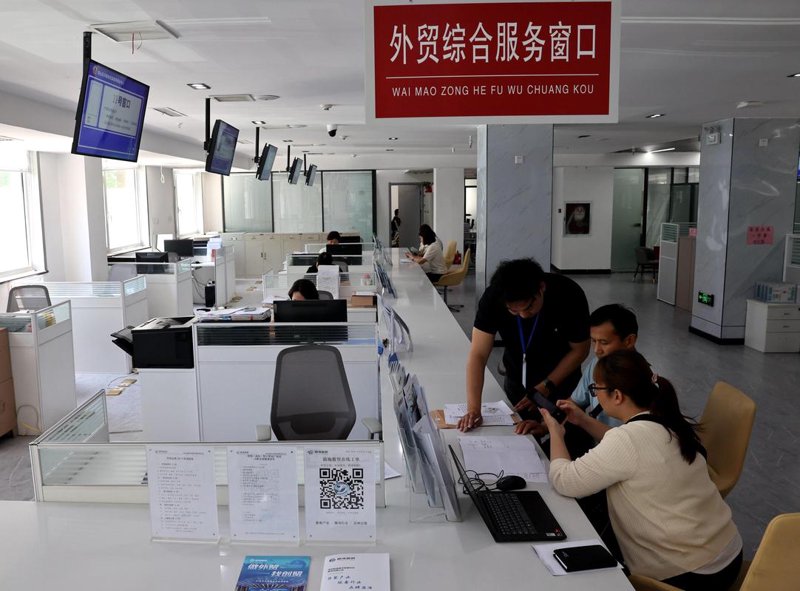 进出口贸易行业的动态与挑战
